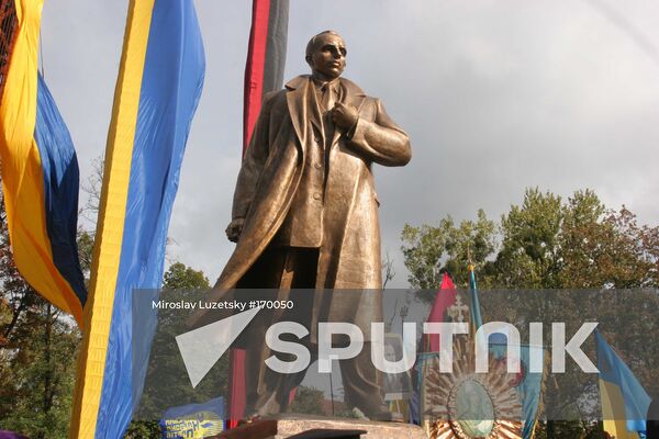Monument to Stepan Bandera 