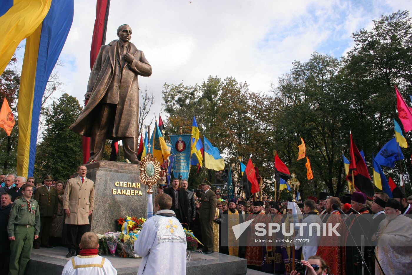 Monument to Stepan Bandera 