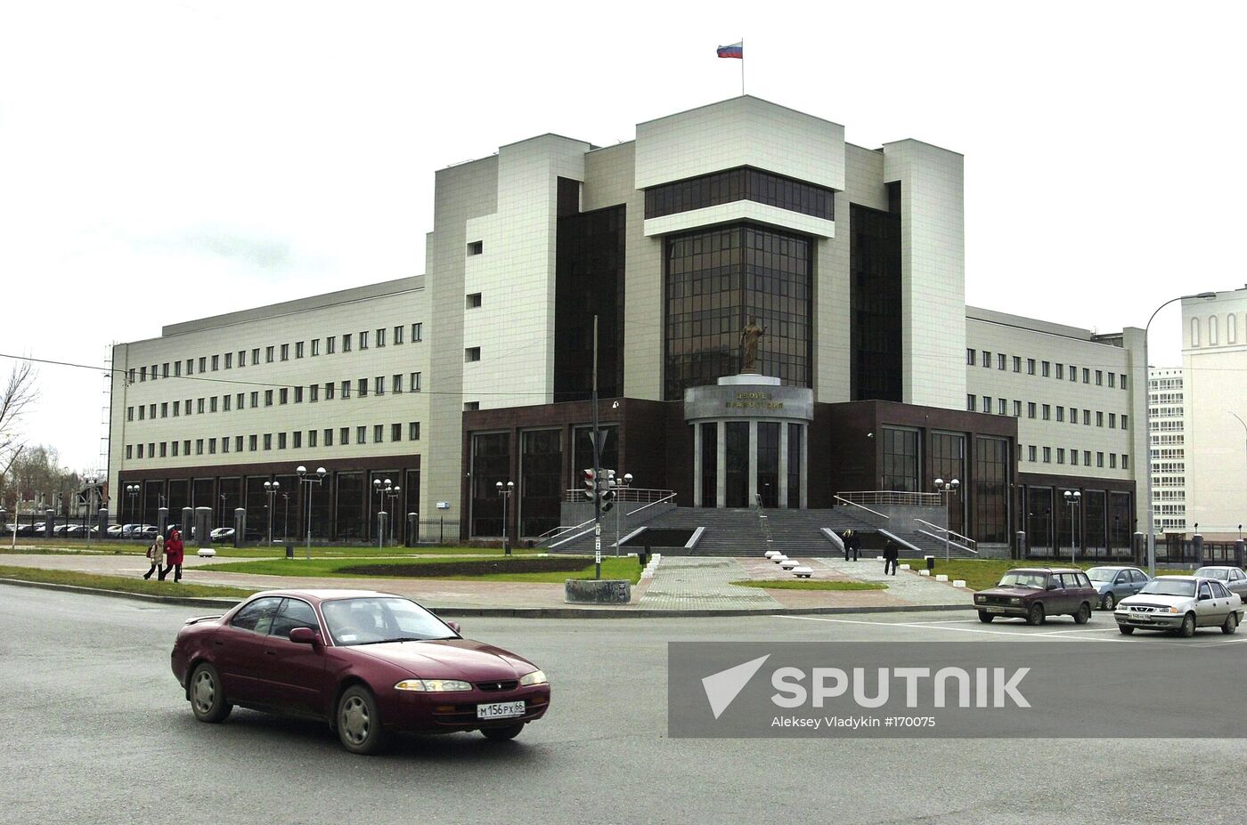 Justice Palace
