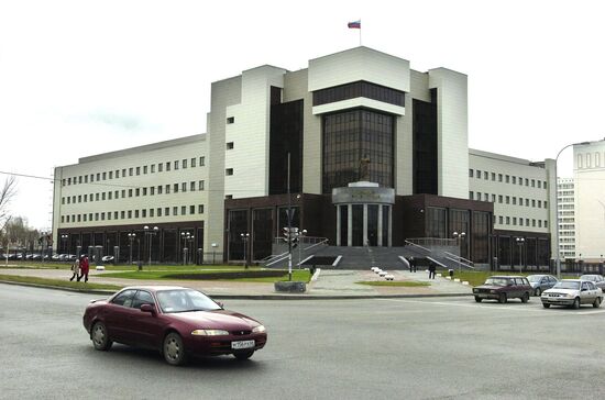 Justice Palace