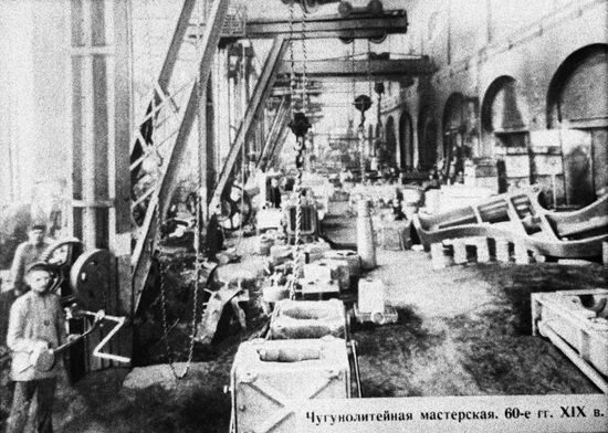 Obukhov Plant, St.Petersburg 