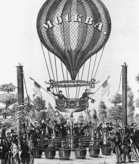Moscow balloon launch 
