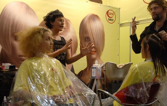 InterCharm-2007 exhibition