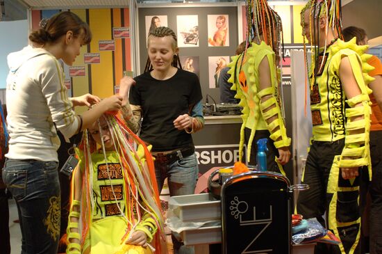 InterCharm-2007 exhibition