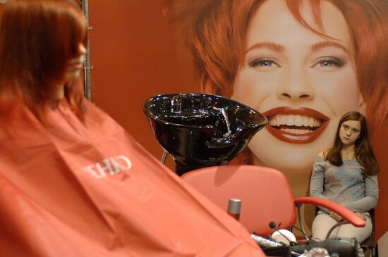 InterCharm-2007 exhibition
