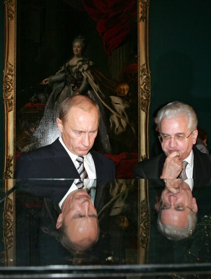 Vladimir Putin,  Portugal, exhibition