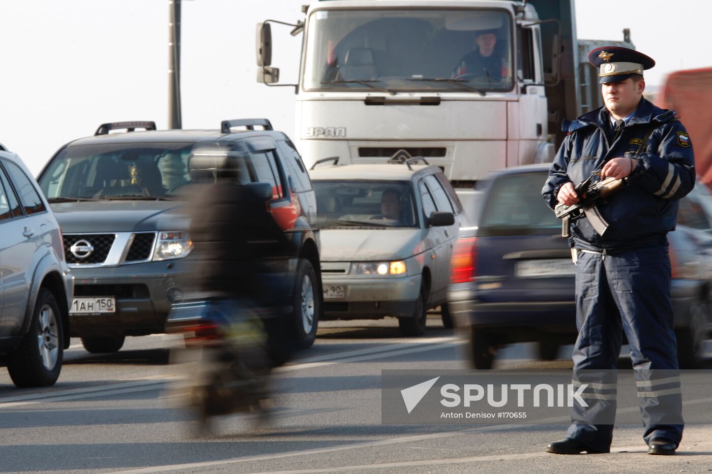 Traffic Police Station No. 066