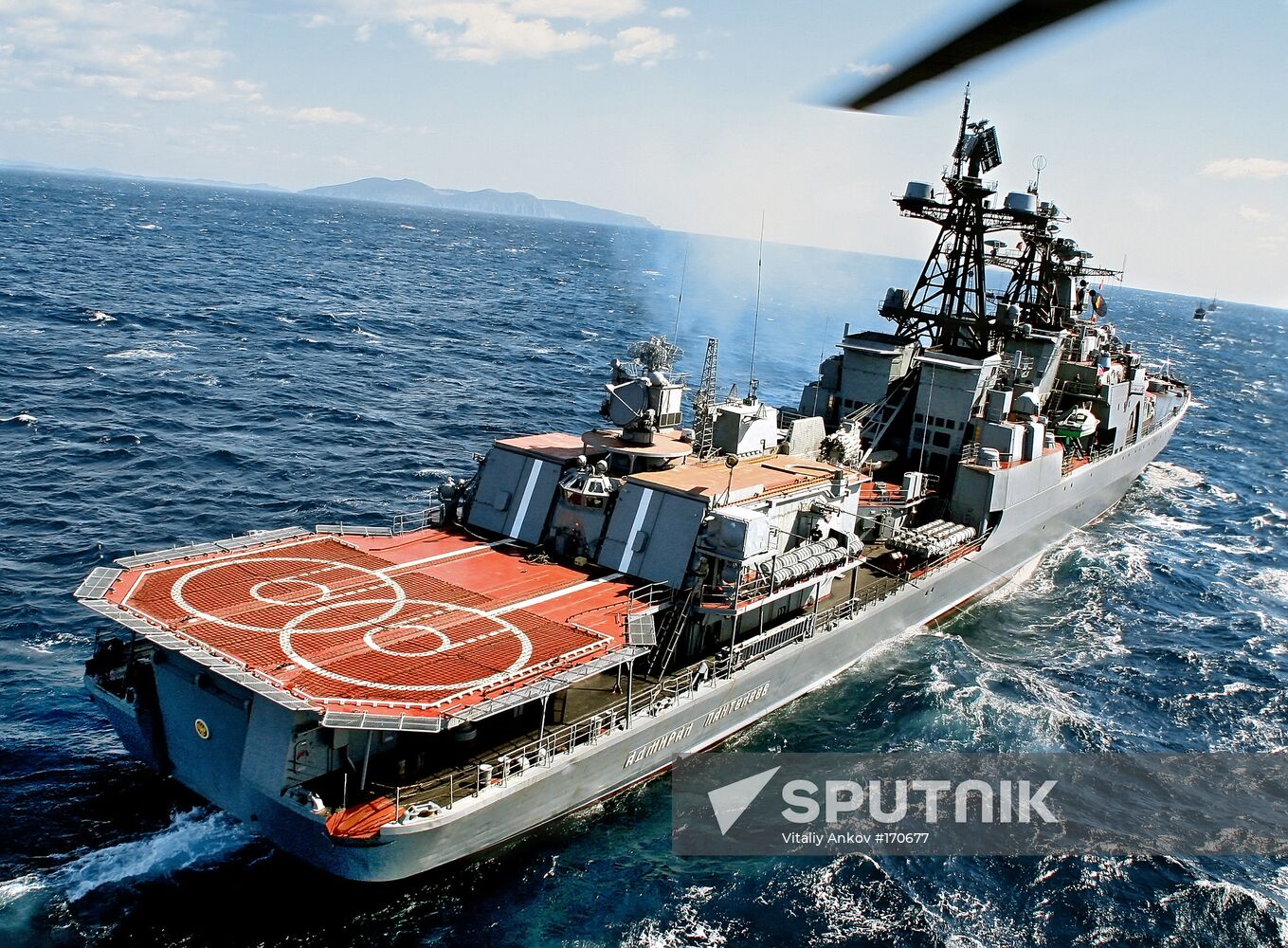 "Admiral Panteleyev" ASW ship