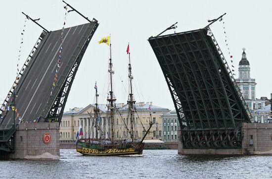 St. Petersburg 300th anniversary celebrations