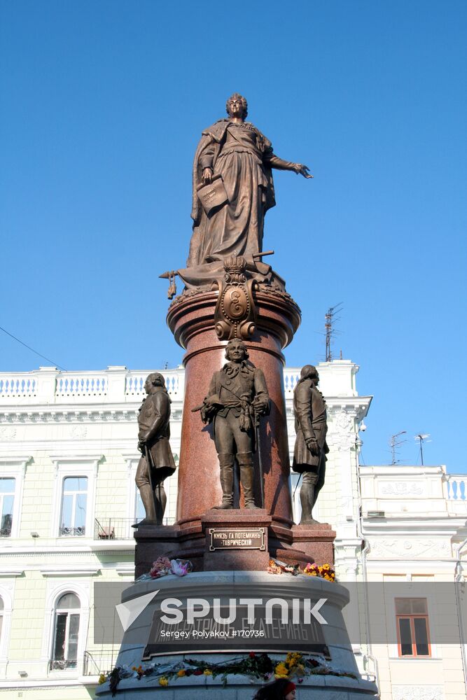 Monument to Catherine II 