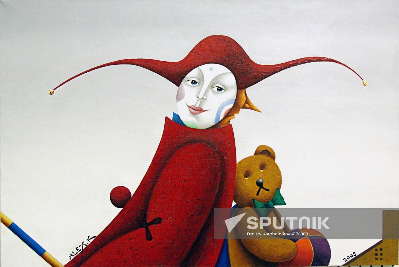Kirianov picture exhibition