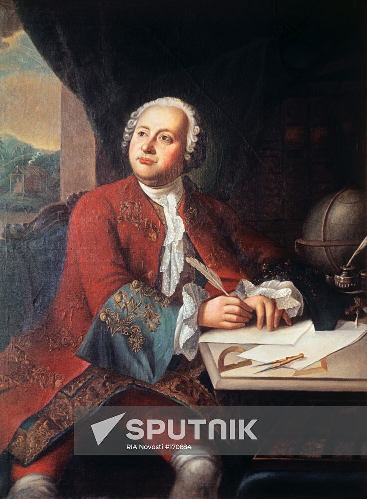 Lomonosov scholar portrait