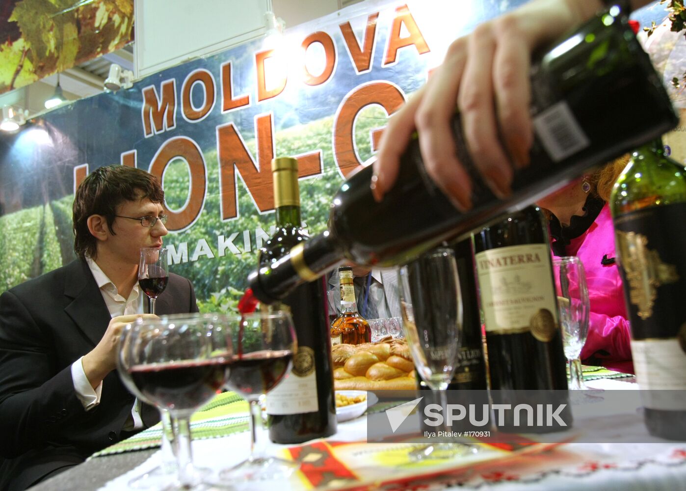 Day of Moldovan wine 
