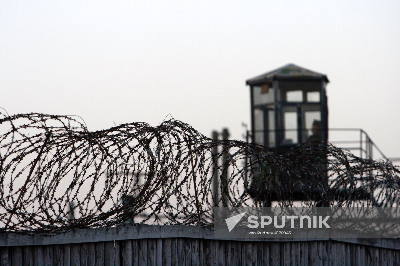 Penal colony