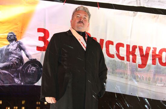 Russian March