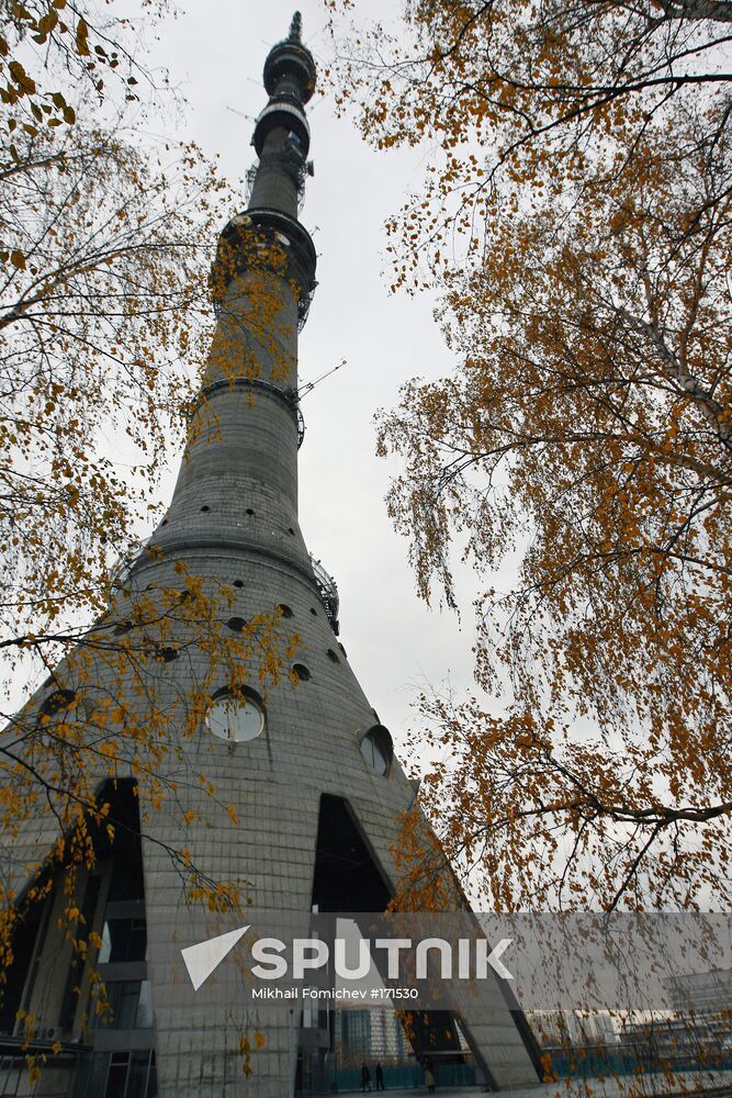 Jubilee of the Ostankino television tower