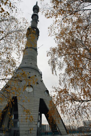 Jubilee of the Ostankino television tower