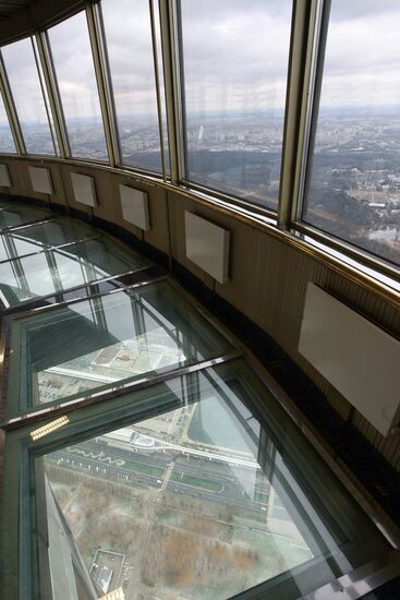 Jubilee of the Ostankino television tower