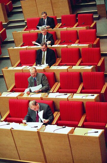 State Duma plenary session 