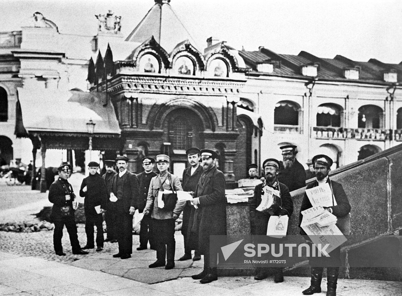 St. Petersburg newspaper vendors 