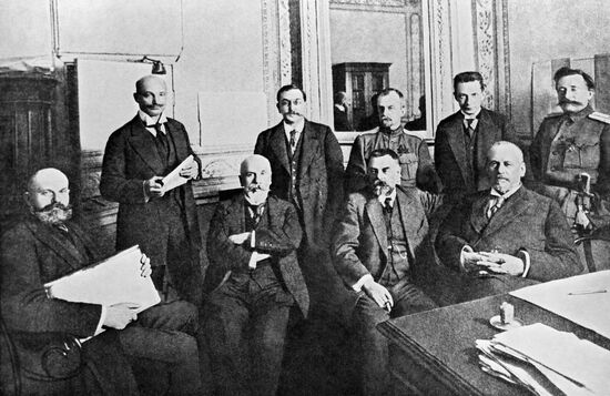 State Duma provisional Committee 1917