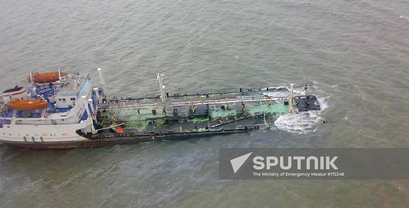 The aftermath of a storm