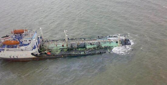 The aftermath of a storm