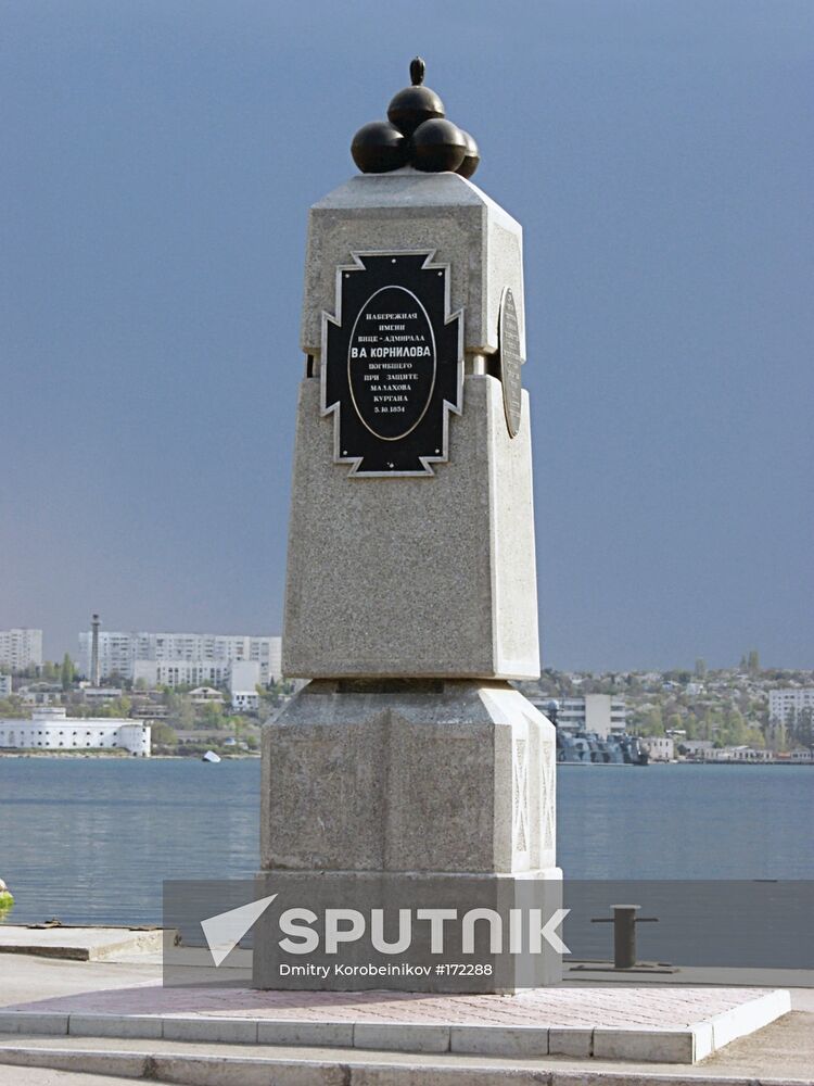 Memorable pillar, Kornilov, Sevastopol