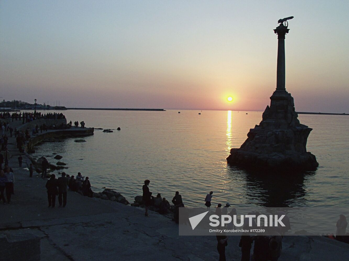 Sevastopol, bay, monument to sunk ships