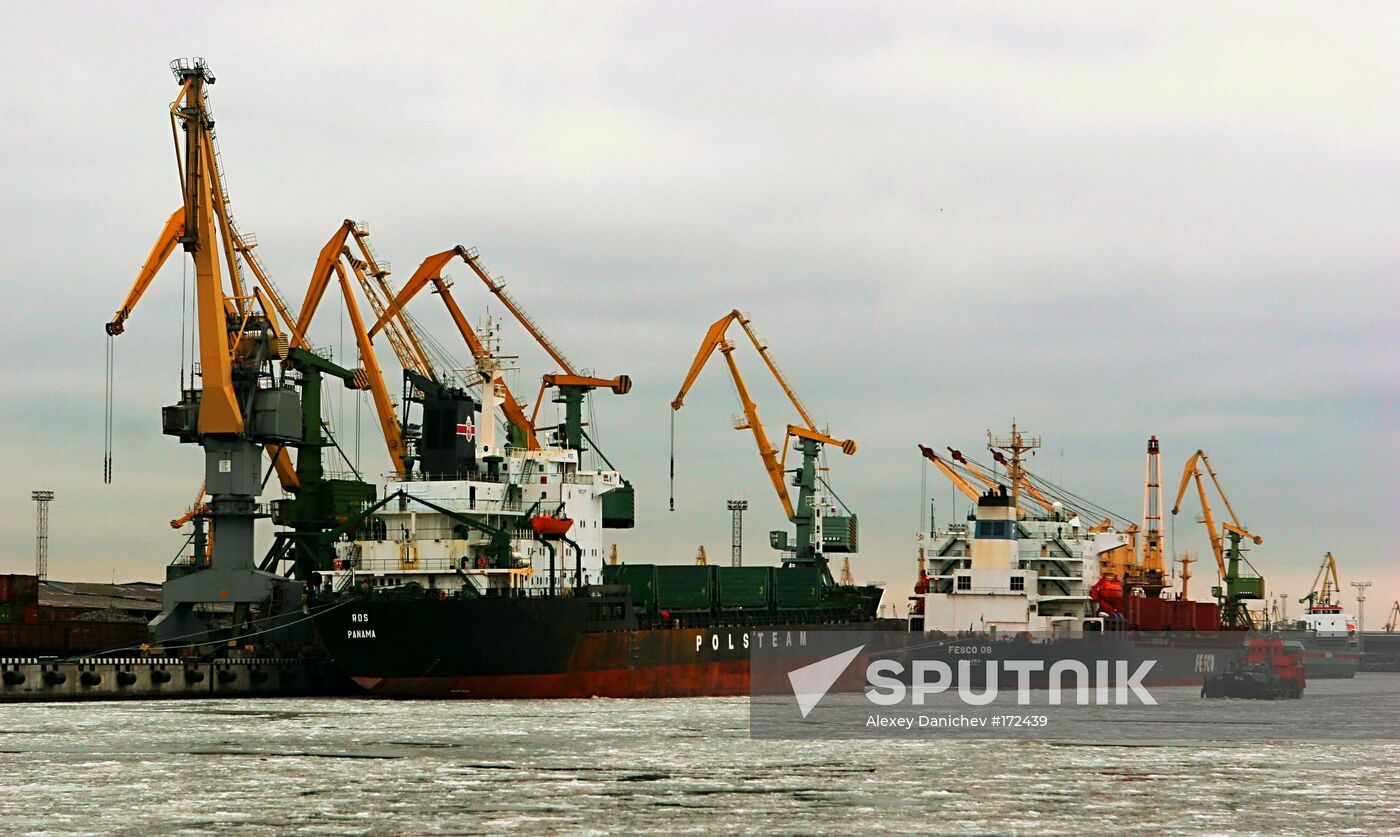 JSC Sea Port of St. Petersburg