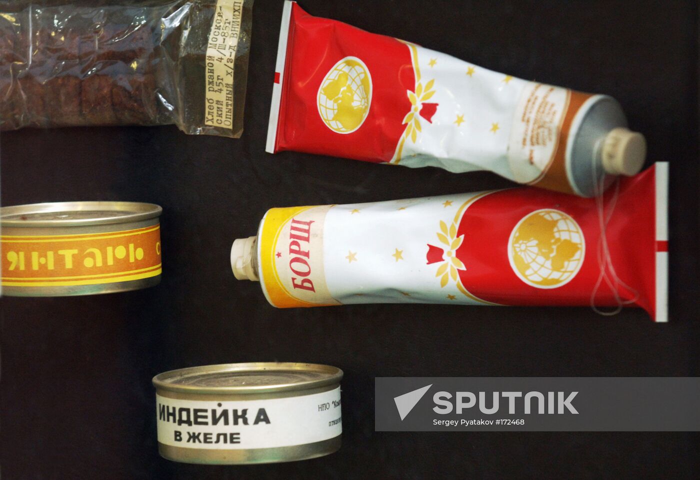 Food for cosmonauts