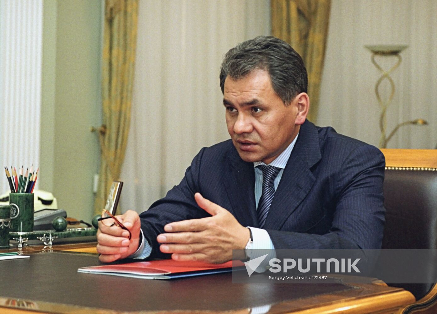 Shoigu Emergency Situations Minister fires