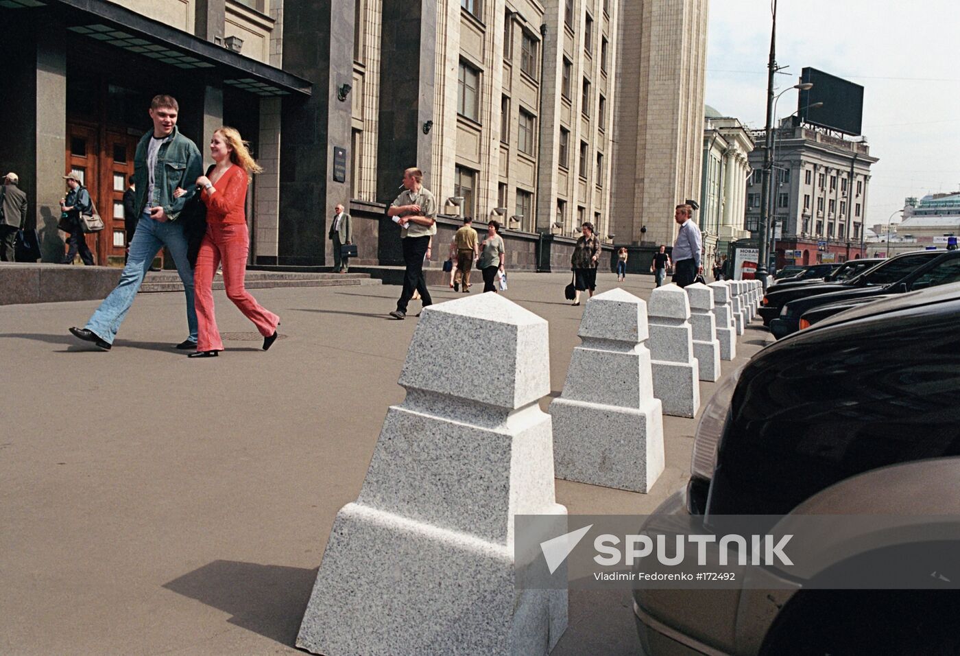 Moscow State Duma main entrance security
