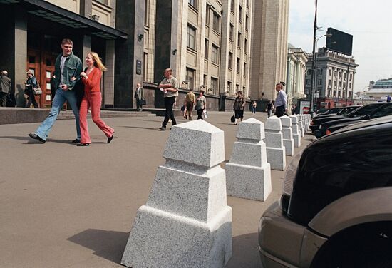 Moscow State Duma main entrance security