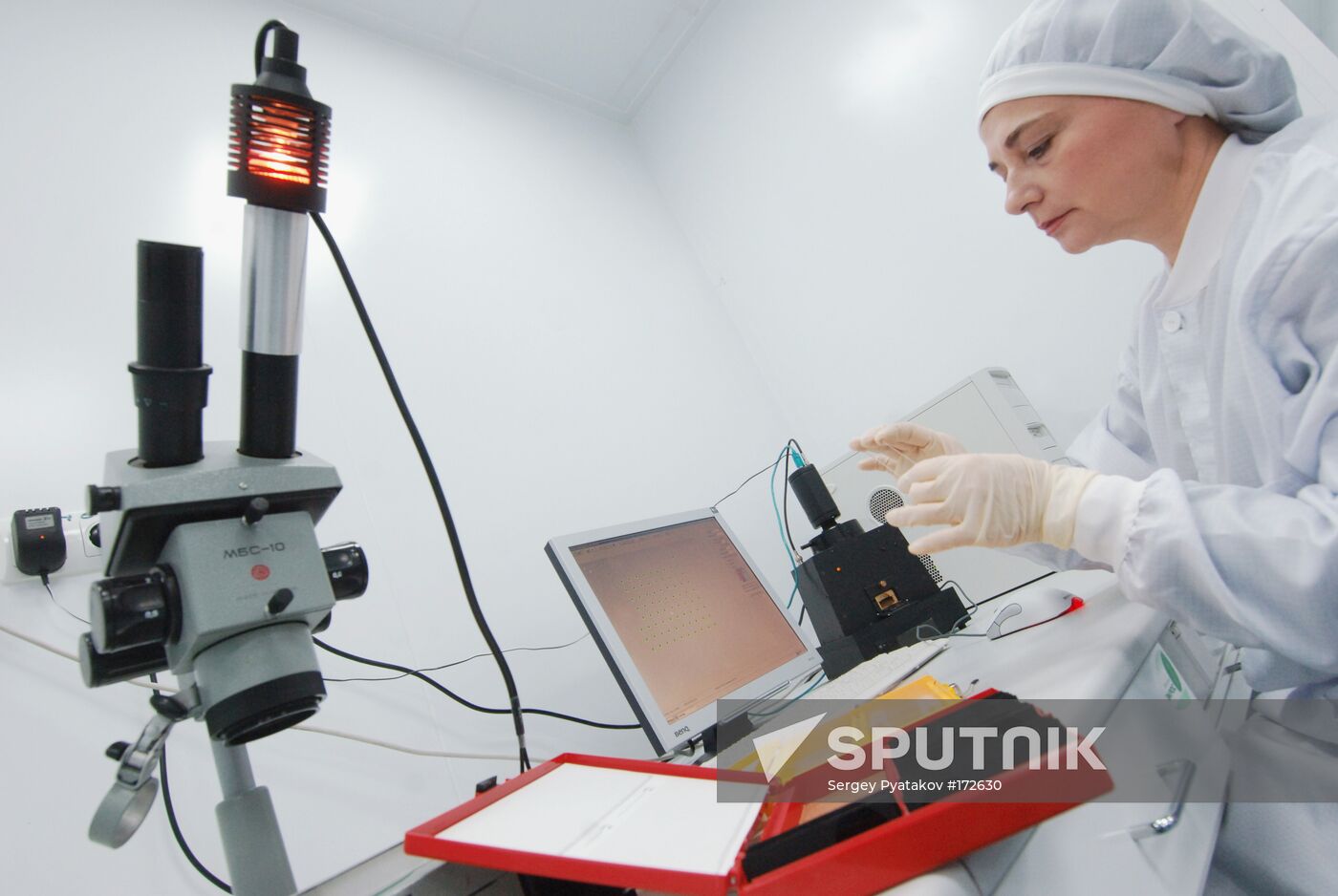 Molecular Biology Institute