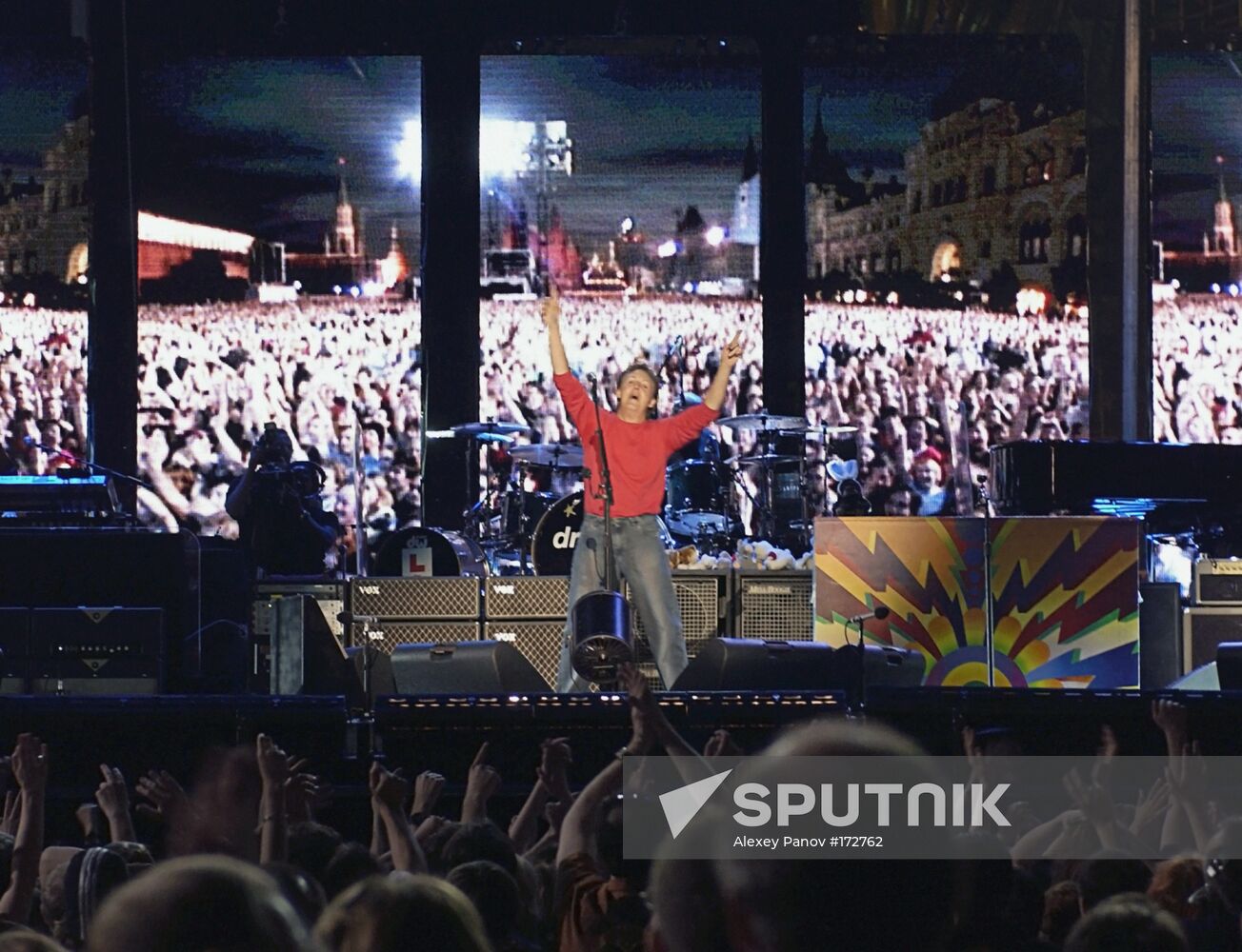 Paul McCartney concert Red Square Moscow