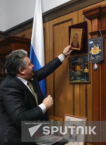 Closing plenary session of the 4th State Duma