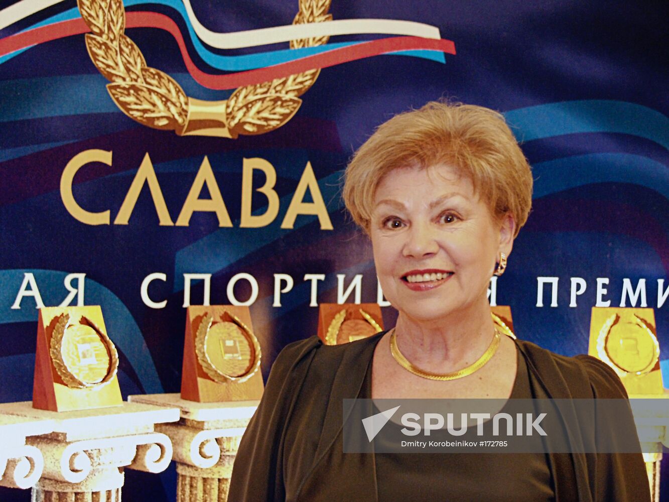 Latynina, gymnast, holder, "Glory prize