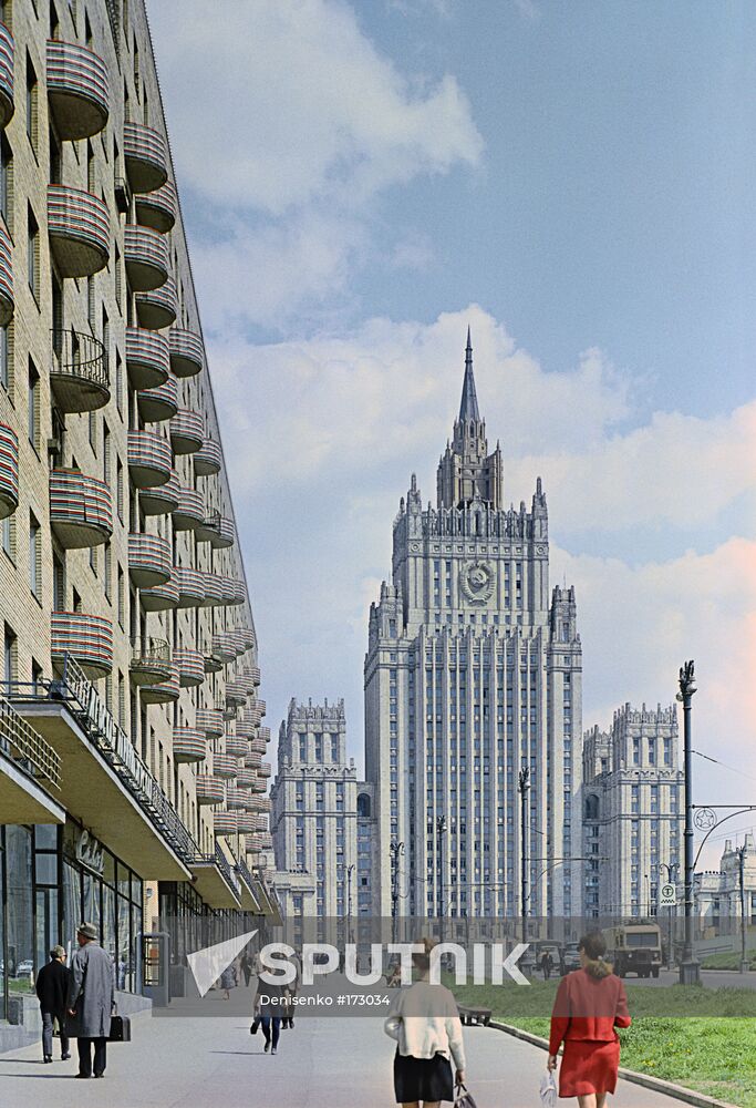 Moscow skyscraper Foreign Ministry