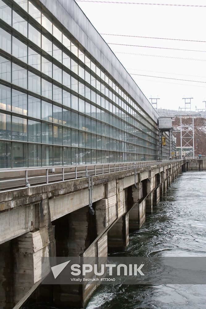 Public company Krasnoyarsk Hydropower Plant