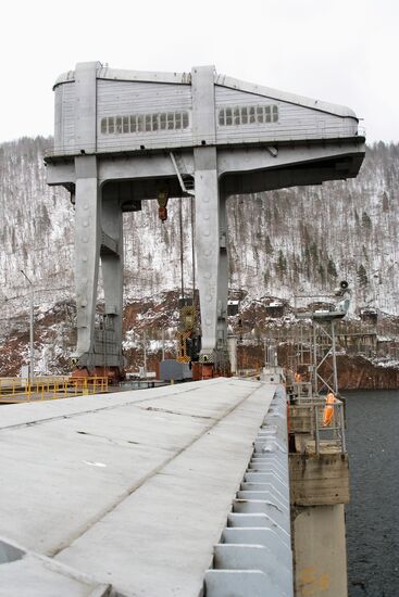 Public company Krasnoyarsk Hydropower Plant