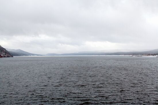 Public company Krasnoyarsk Hydropower Plant