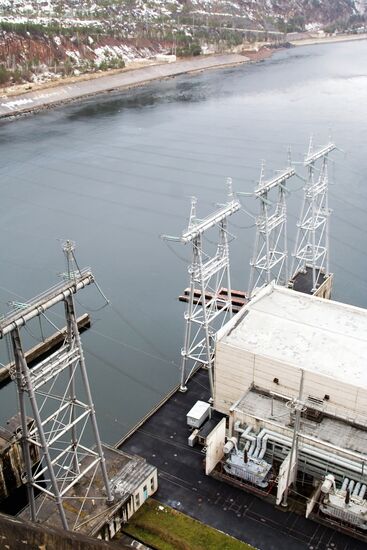 Public company Krasnoyarsk Hydropower Plant