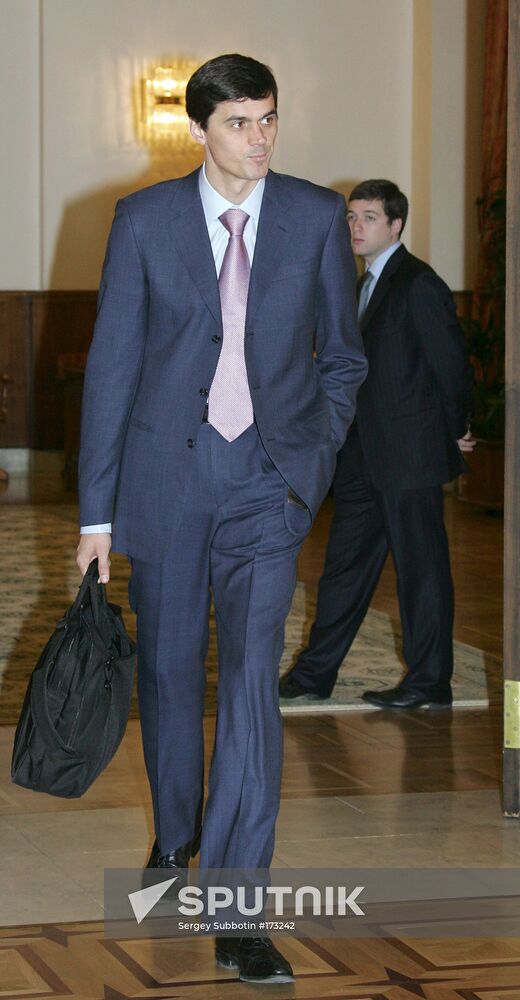 Conference involving IOC representatives