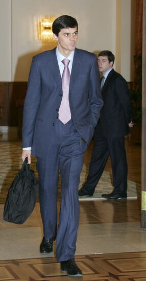 Conference involving IOC representatives