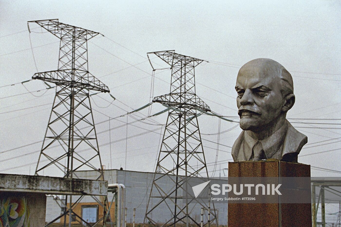 Chernobyl nuclear power plant Lenin