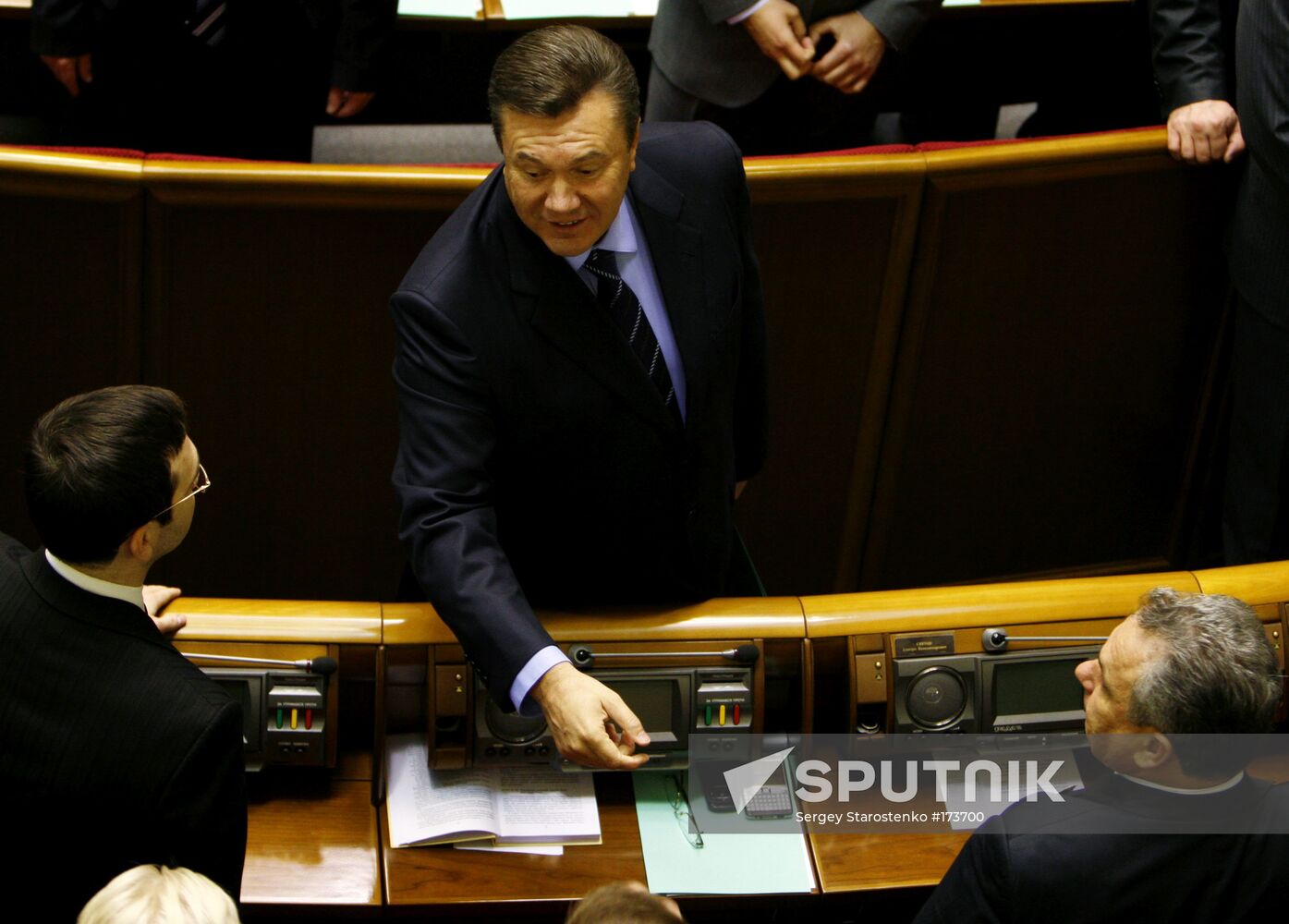 Ukraine's Supreme Rada