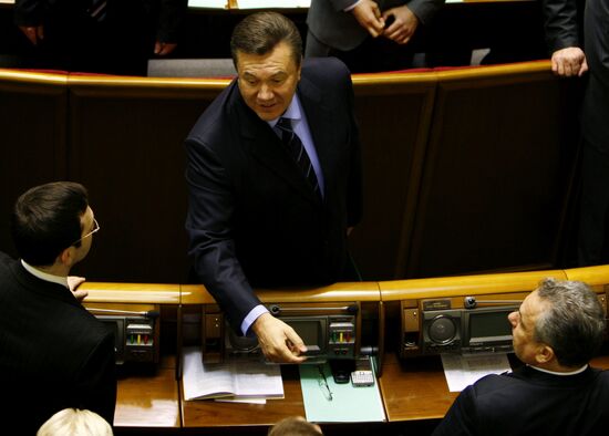 Ukraine's Supreme Rada
