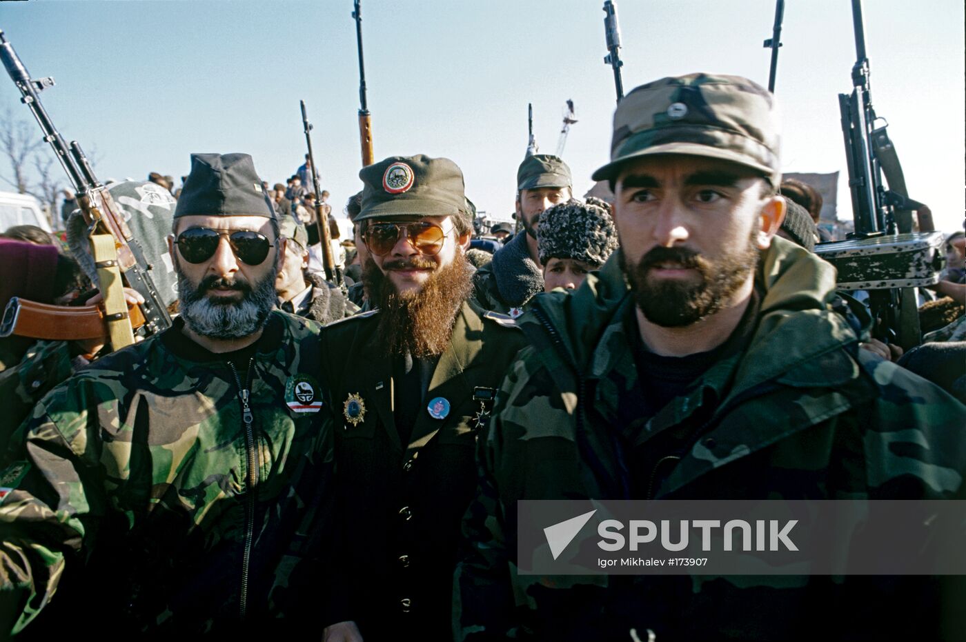 Chechnya Raduyev militants