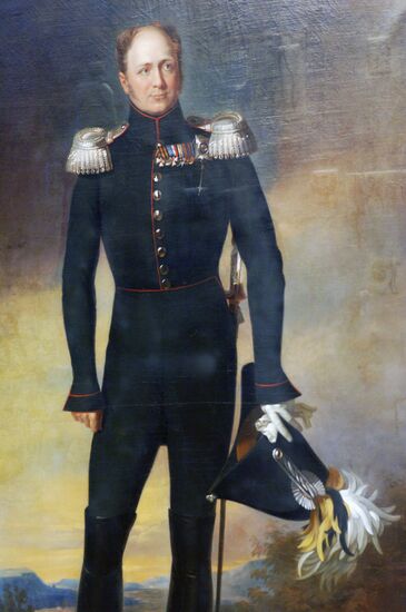 State Museum-Reserve Tsaritsyno 